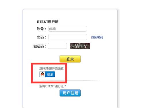 说明: http://www.gpnu.edu.cn/__local/4/10/79/1E62D613DD5AAA1B6278024F423_B7A70552_3472.jpg